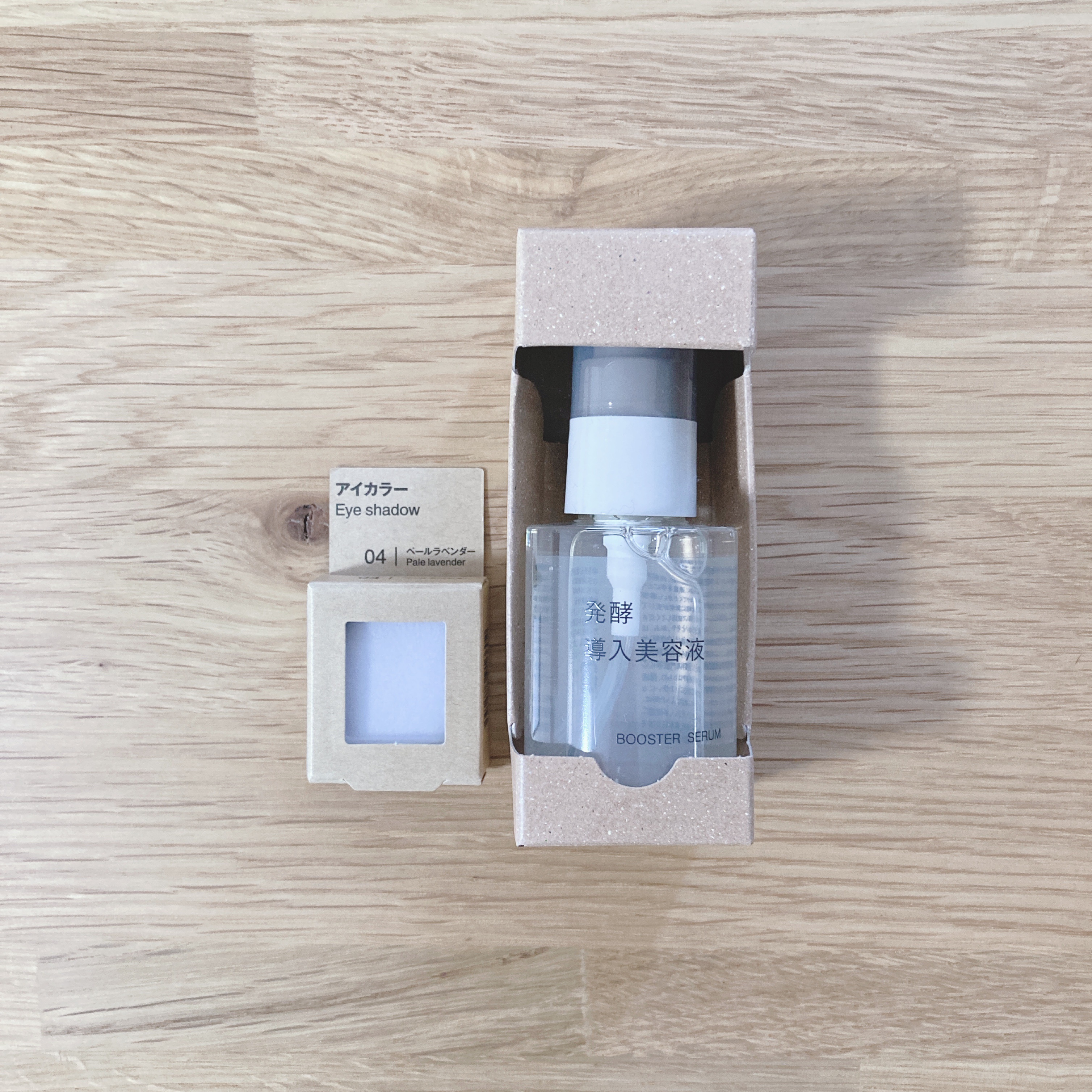 発酵導入美容液/無印良品/ブースター・導入液を使ったクチコミ（1枚目）