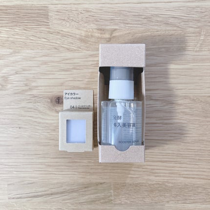 発酵導入美容液/無印良品/ブースター・導入液を使ったクチコミ(1枚目)