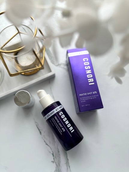 パンテショット675/COSNORI/美容液を使ったクチコミ(4枚目)