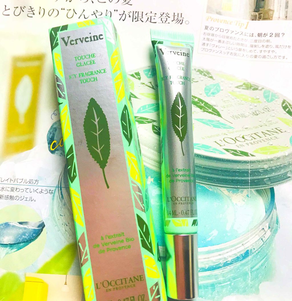 ヴァーベナ フローズンジェリーフレグランス/L'OCCITANE/香水(その他)を使ったクチコミ(1枚目)