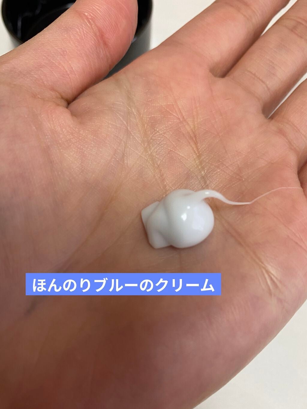 ブルーブライトナイトクリーム/EMROSÉ/フェイスクリームを使ったクチコミ(3枚目)