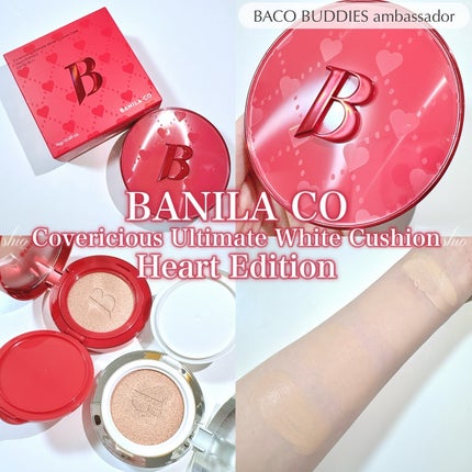 カバーリシャス アルティメット ホワイトクッション/BANILA CO/クッションファンデーションを使ったクチコミ(1枚目)