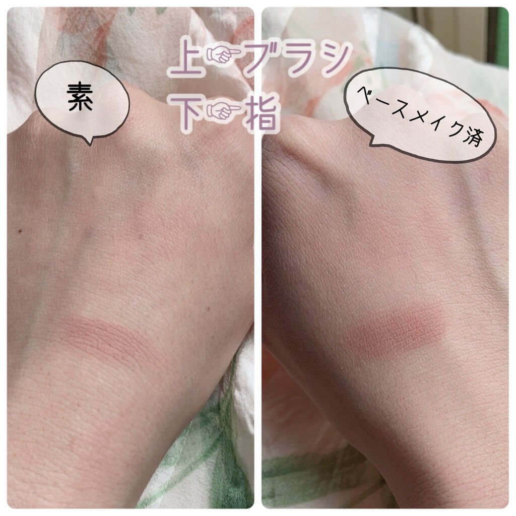 アピュー ジューシーパン メレンゲチーク BE02　プラムメレンゲ/A’pieu/パウダーチークを使ったクチコミ（2枚目）