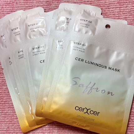 ルミナスマスク (ケアクリーム付き) /cerXcer/シートマスク・パックを使ったクチコミ(2枚目)