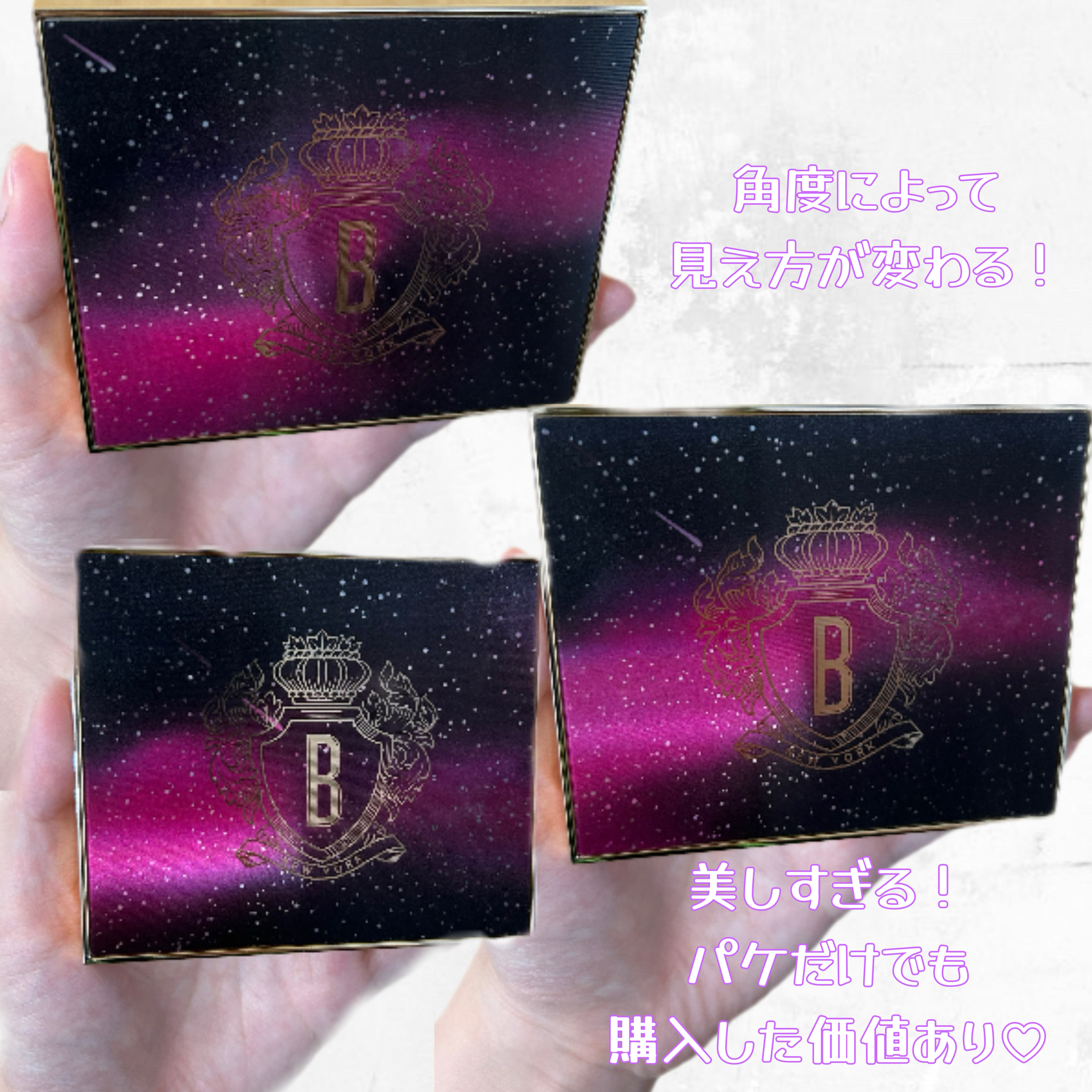 リュクス アイシャドウ クォード グロウ ウィズ ラブ コレクション/BOBBI BROWN/アイシャドウパレットを使ったクチコミ（2枚目）