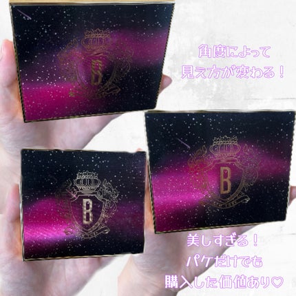 リュクス アイシャドウ クォード グロウ ウィズ ラブ コレクション/BOBBI BROWN/アイシャドウパレットを使ったクチコミ(2枚目)