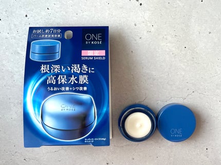 セラム シールド/ONE BY KOSE/フェイスバームを使ったクチコミ(1枚目)