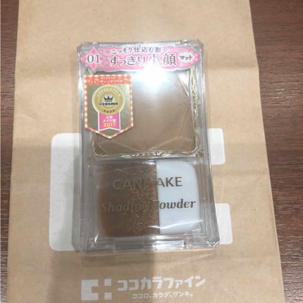 シェーディングパウダー/キャンメイク/シェーディングを使ったクチコミ(1枚目)