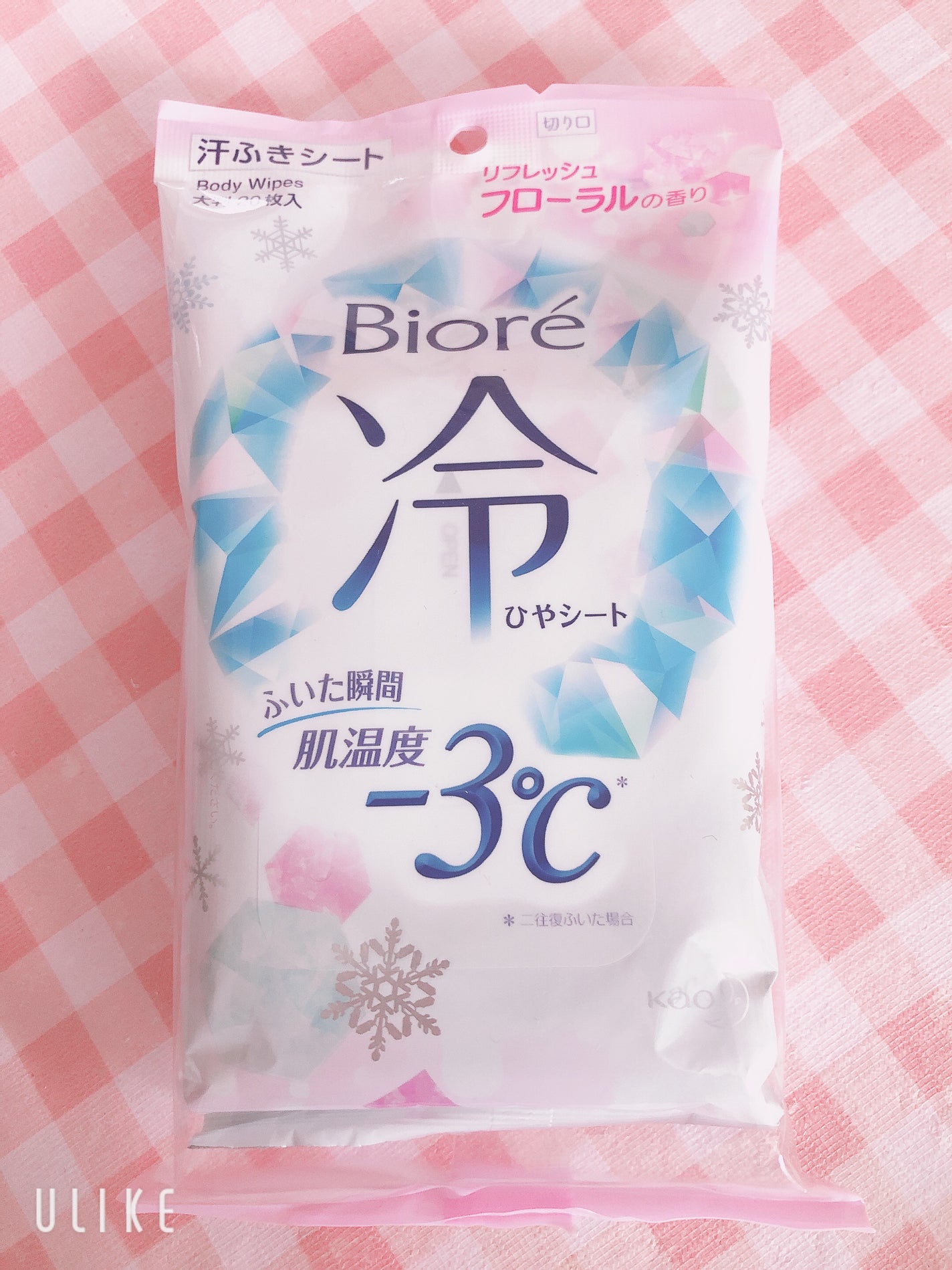冷シート 無香性/ビオレ/ボディシートを使ったクチコミ(1枚目)
