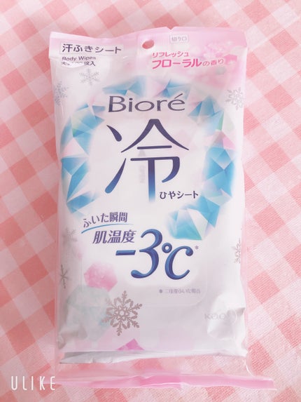 冷シート 無香性/ビオレ/ボディシートを使ったクチコミ(1枚目)