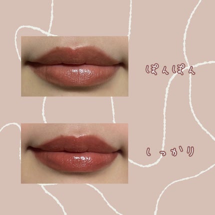 ネンマクフェイク ルージュ/Visée/口紅を使ったクチコミ(2枚目)