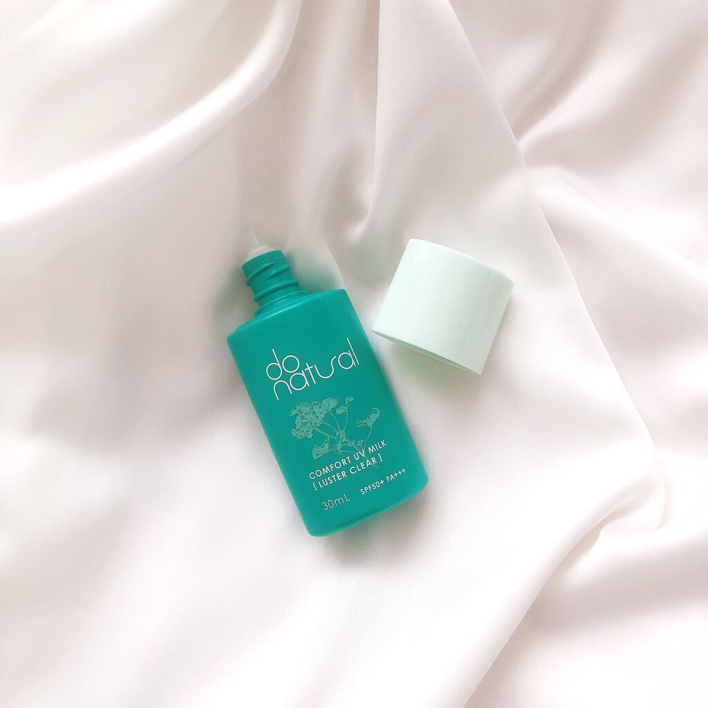 コンフォート ＵＶ ミルク ［ラスター クリア］/do natural/日焼け止めミルクを使ったクチコミ（1枚目）
