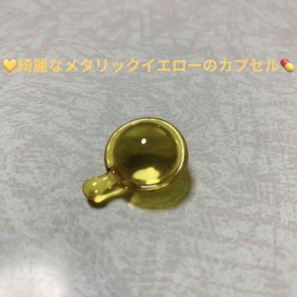 ヘアビタミン シルキーシャインヘアオイル/MIRANDA/ヘアオイルを使ったクチコミ(3枚目)