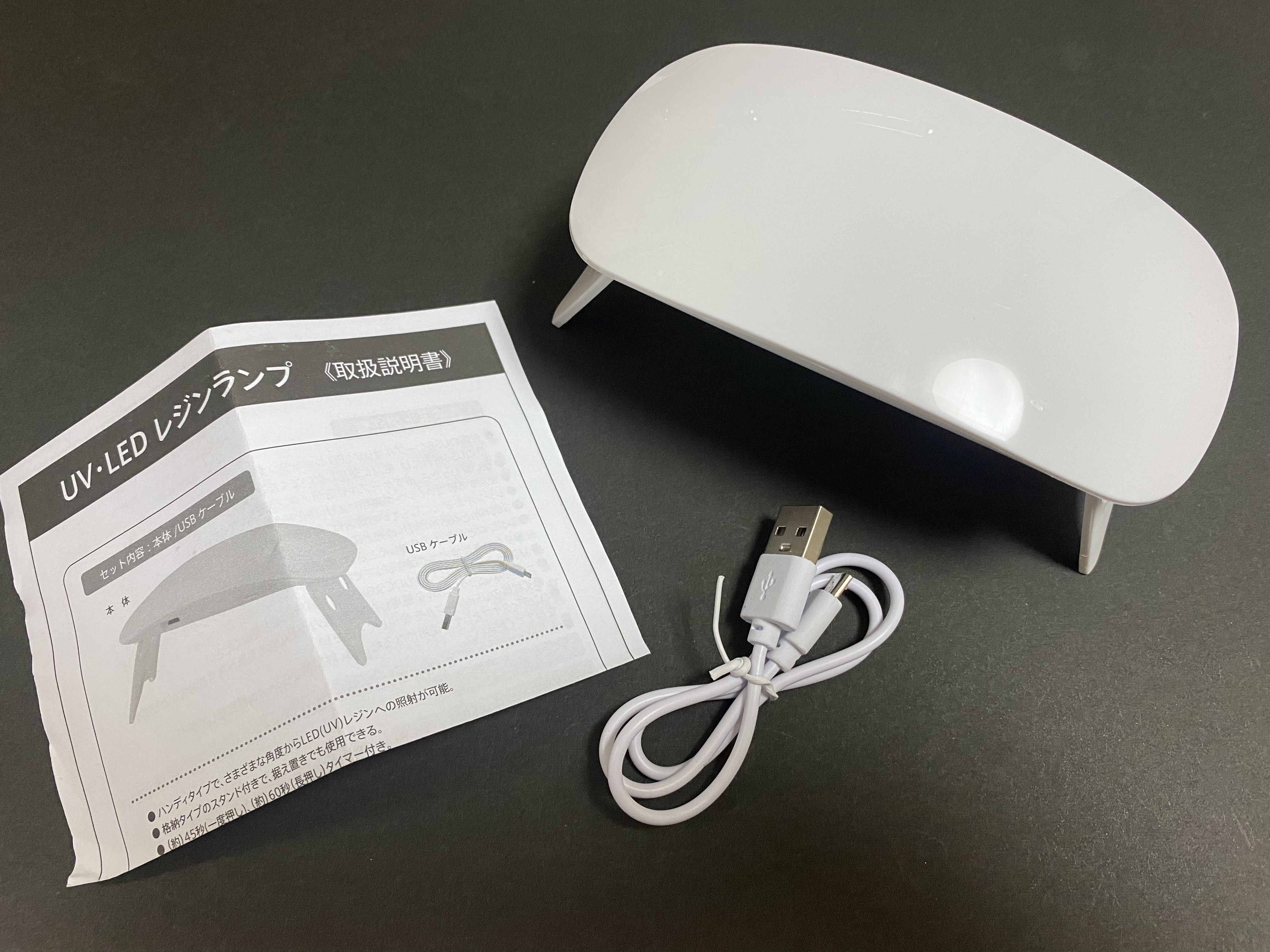 LED Resin Lamp/キャンドゥ/ネイル用品を使ったクチコミ（2枚目）