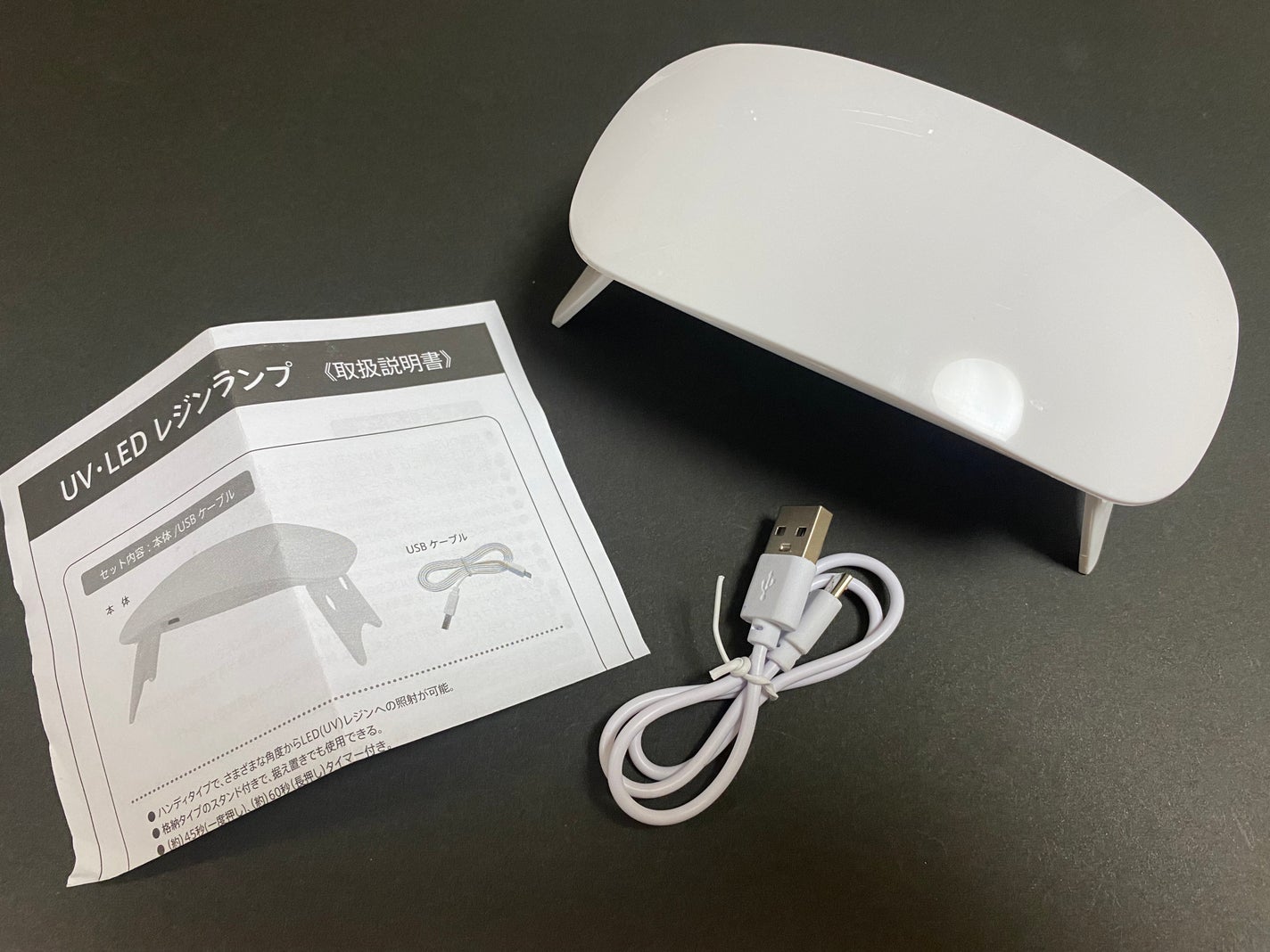 LED Resin Lamp/キャンドゥ/ネイル用品を使ったクチコミ(2枚目)