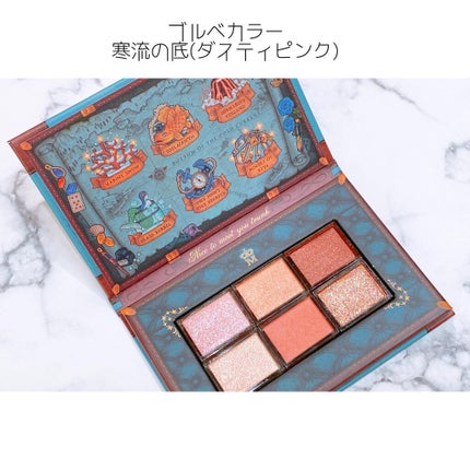 ナイストゥミーチュートランク/MAJOLICA MAJORCA/アイシャドウパレットを使ったクチコミ(3枚目)