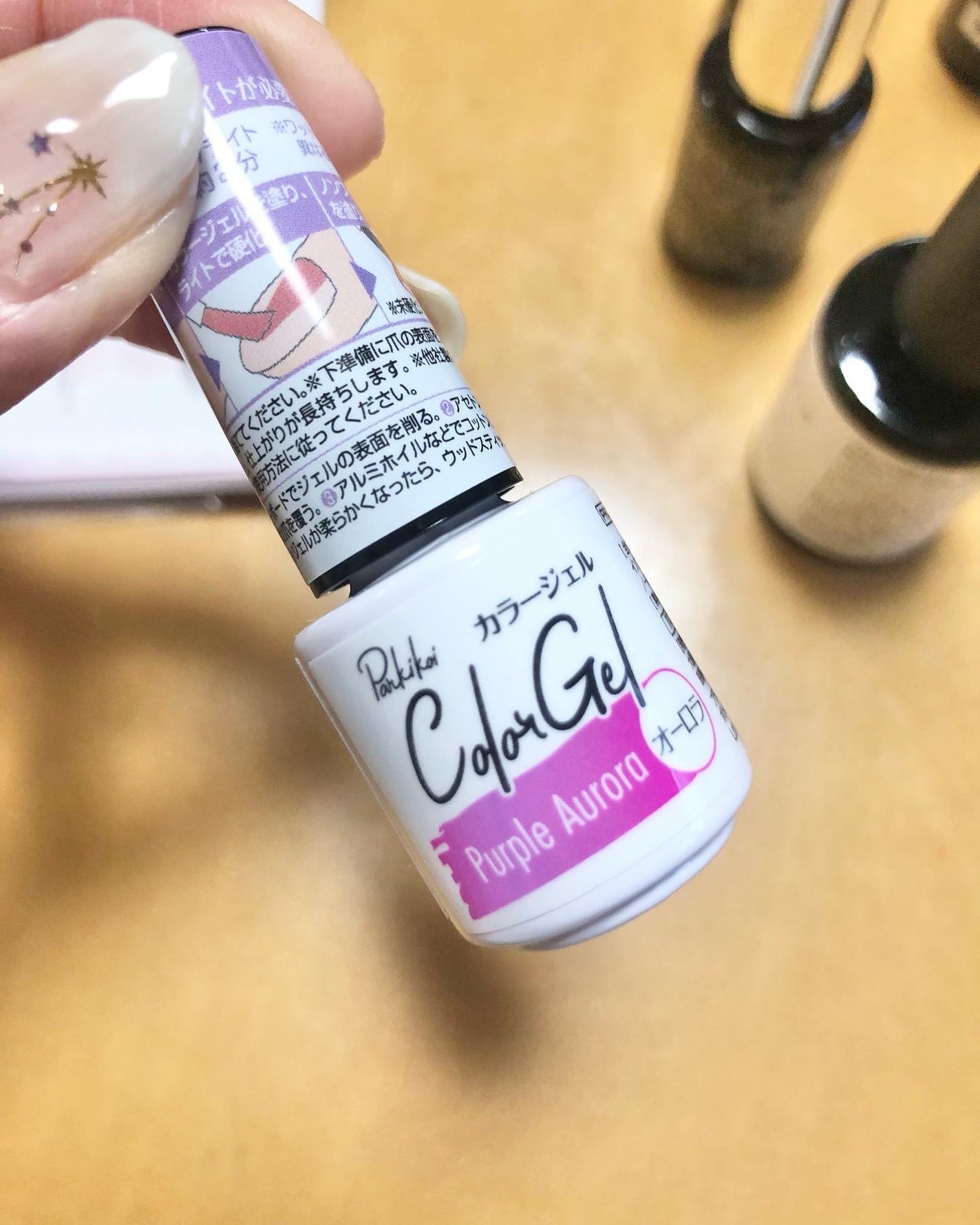 chicca 特殊メイクさんの偏愛美容 on LIPS 「#セルフネイルが楽しい💅✨✨バレンタインネイルにする前に#ユニ..」(2枚目)