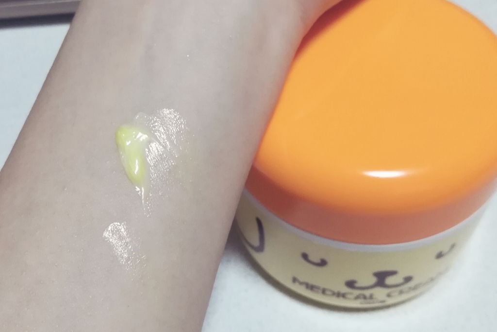 メディカルクリームG(薬用クリームG)/メンターム/ハンドクリームを使ったクチコミ(1枚目)