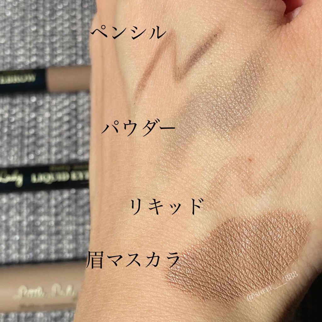 ベビーニュアンス アイブロウ/リトルレディ/眉マスカラを使ったクチコミ(7枚目)