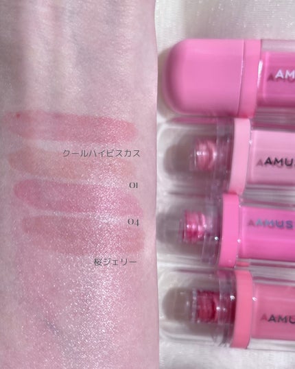 ジェルフィットティント/AMUSE/リップティントを使ったクチコミ(3枚目)