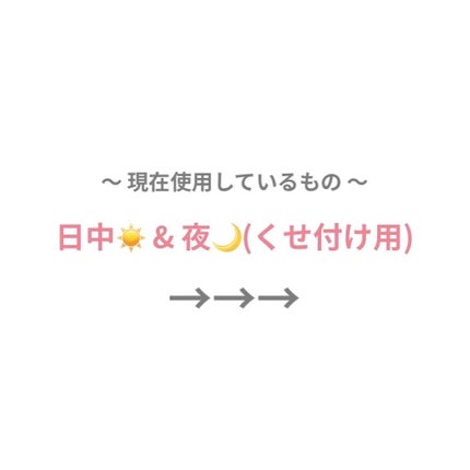 ダブルアイリキッド/Automatic Beauty/二重まぶた用アイテムを使ったクチコミ(5枚目)