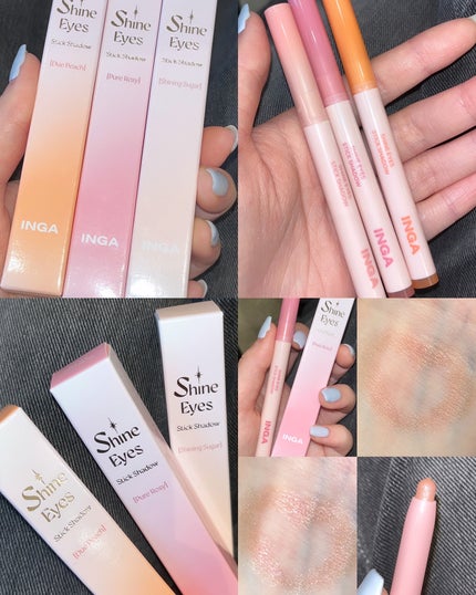 シャインアイズスティックシャドー/INGA/スティックアイシャドウを使ったクチコミ(1枚目)