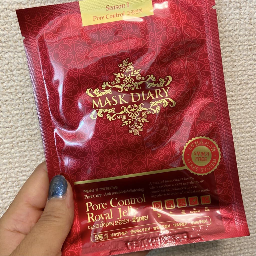 Pore Control Royal Jelly/MASK DIARY/シートマスク・パックを使ったクチコミ（1枚目）