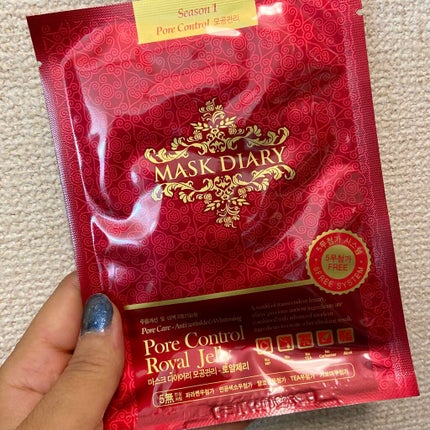 Pore Control Royal Jelly/MASK DIARY/シートマスク・パックを使ったクチコミ(1枚目)