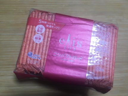 コンパクトガード/エリス/ナプキンを使ったクチコミ(1枚目)