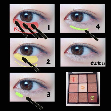 UR GLAM BLOOMING EYE COLOR PALETTE/U R GLAM/アイシャドウパレットを使ったクチコミ(1枚目)
