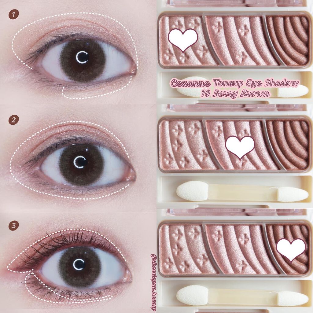 トーンアップアイシャドウ/CEZANNE/アイシャドウパレットを使ったクチコミ(2枚目)
