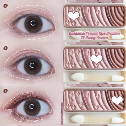 トーンアップアイシャドウ/CEZANNE/アイシャドウパレットを使ったクチコミ(2枚目)