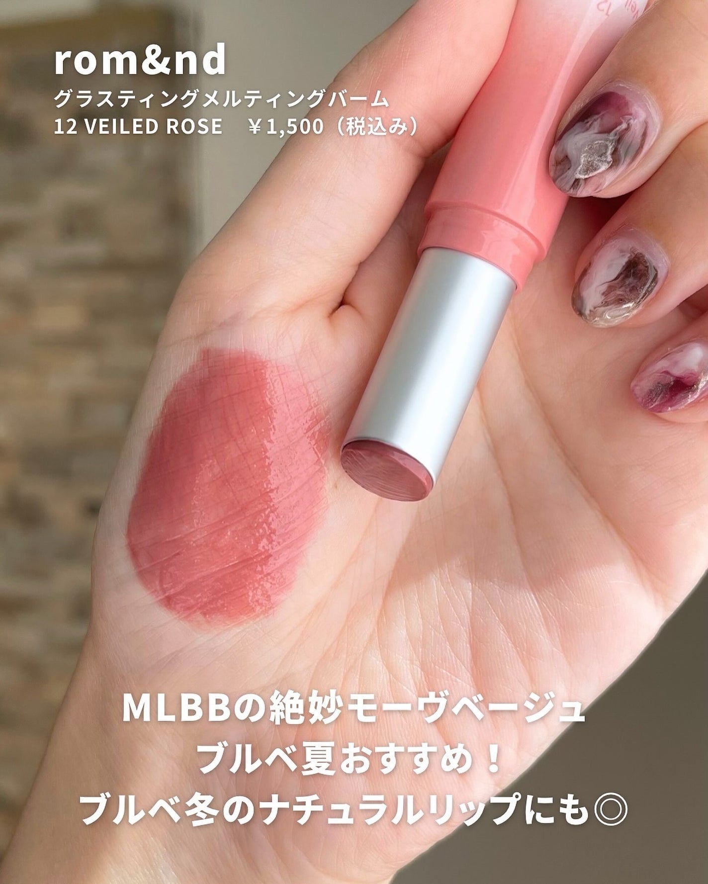 ãããð on LIPS ãâ·ãã«ãã«æšãïŒãã©ãŠã³ãªããðãéåœã³ã¹ã¡ç·šãâ¡â¶ËËËËË..ãïŒ2æç®ïŒ