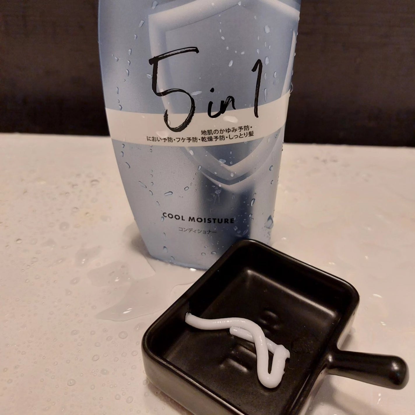 5in1クールモイスチャーシャンプー/コンディショナー/h&s/市販シャンプーを使ったクチコミ(2枚目)