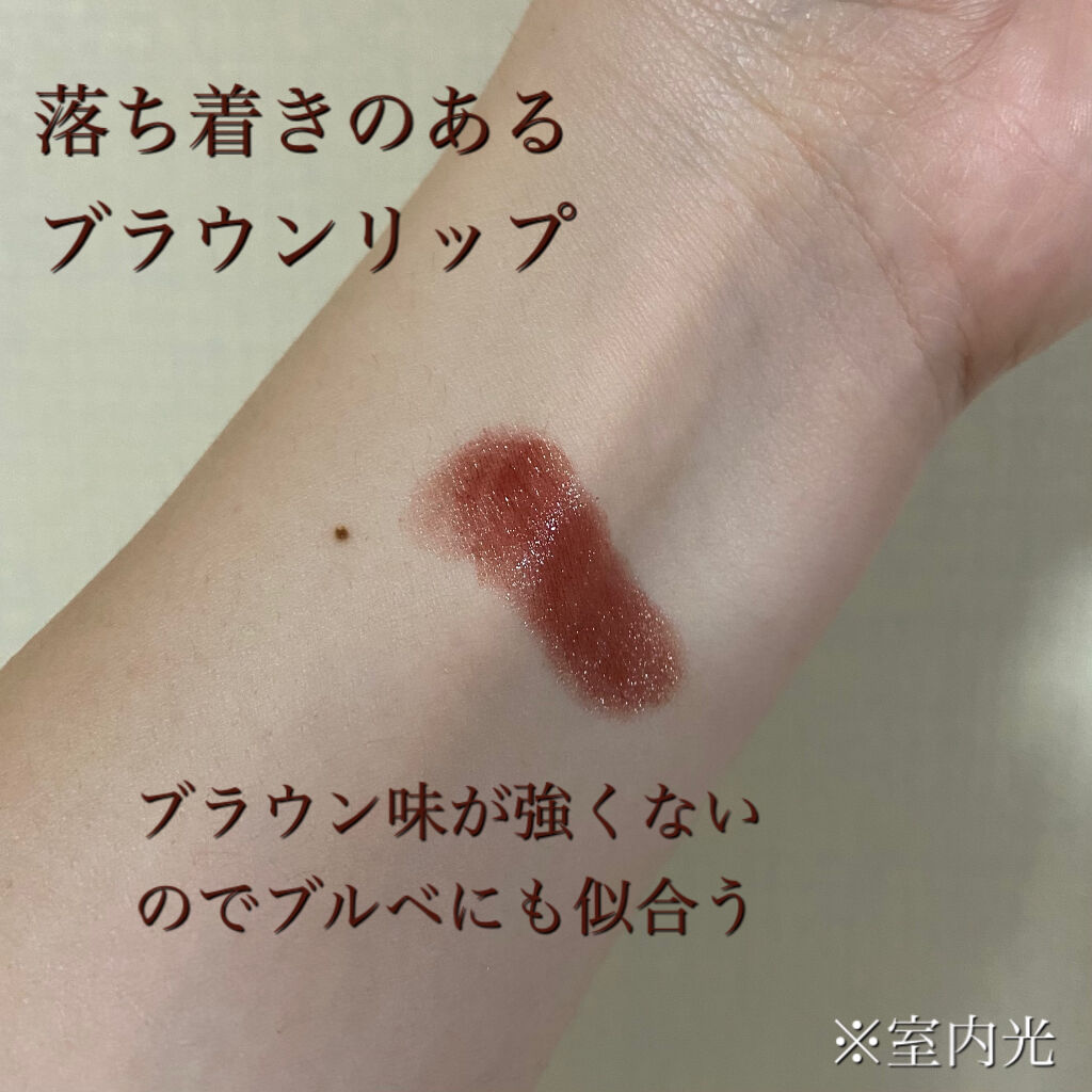 ケイト リップモンスター/KATE/口紅を使ったクチコミ（2枚目）