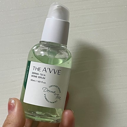 ダーマテカバイオームセラム/THE A'VVE/美容液を使ったクチコミ(1枚目)