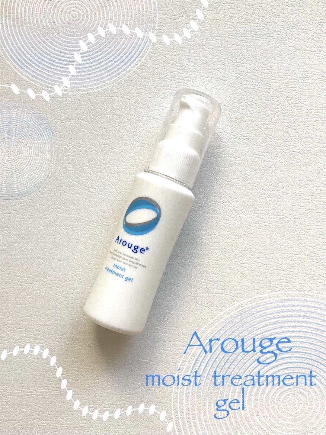 Arouge<アルージェ>
モイストトリートメントジェル
50ml

5枚目の写真は、パケの裏側に記載されてる
説明書です。
付け方や化粧下地として使う場合についても
記載されています。

ナノ化天然セラミド<ビオセラミド>
カンゾウ葉エキ