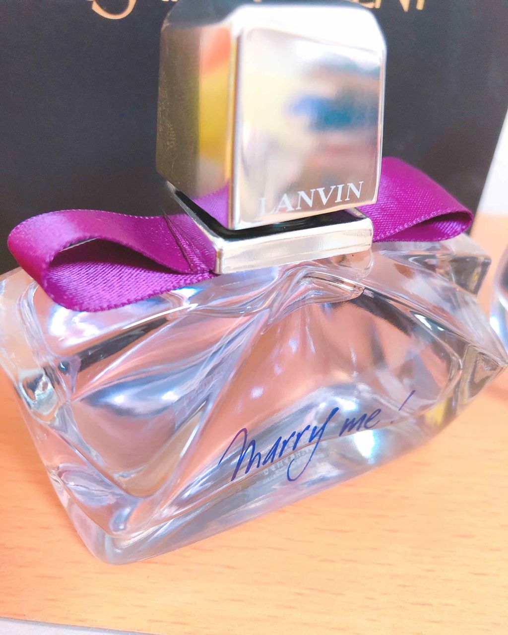 マリー・ミー! オードパルファム/LANVIN/香水(レディース)を使ったクチコミ（1枚目）