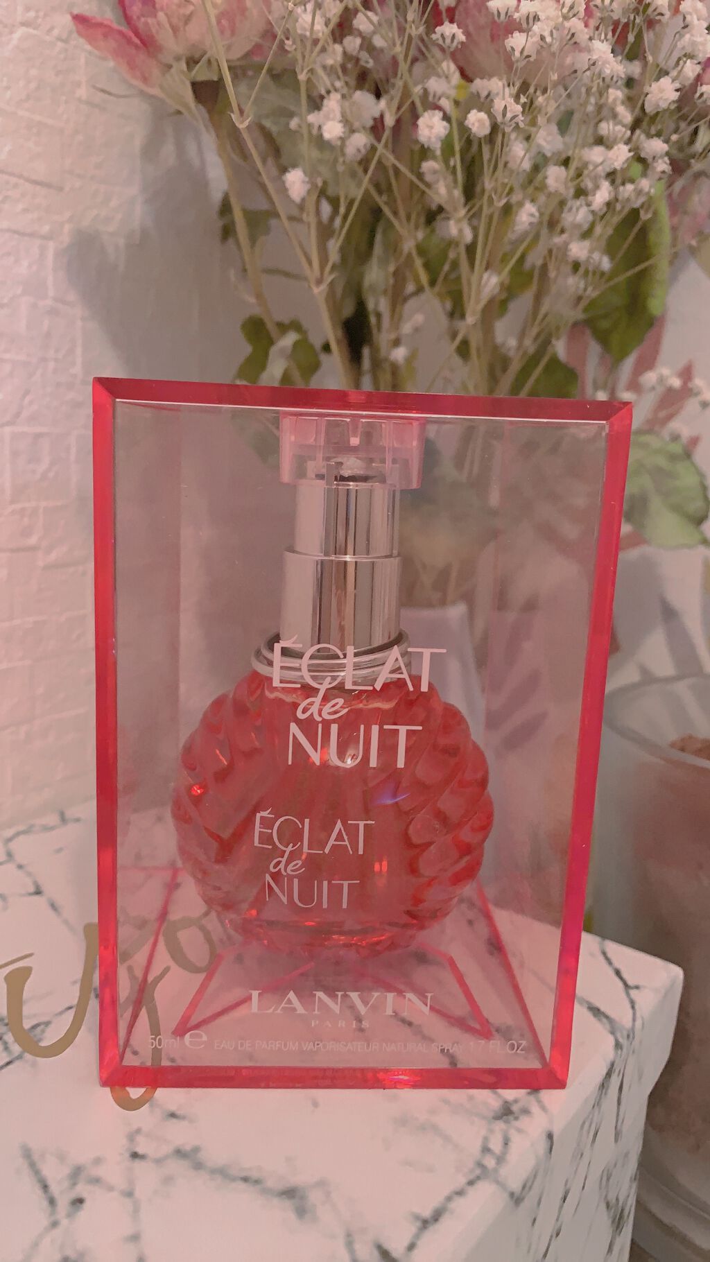エクラ・ドゥ・ニュイオードパルファム/LANVIN/香水(レディース)を使ったクチコミ（1枚目）