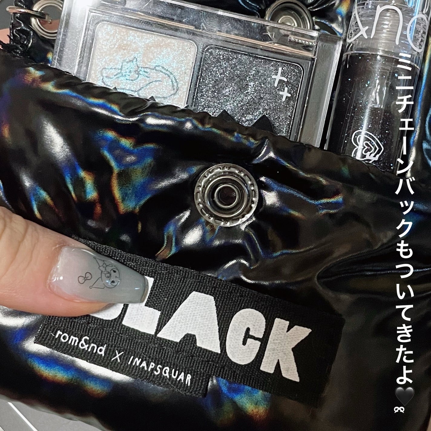 ブラックスペクトラムエディション(rom&nd×INAPSQUARE)/rom&nd/メイクアップキットを使ったクチコミ(4枚目)