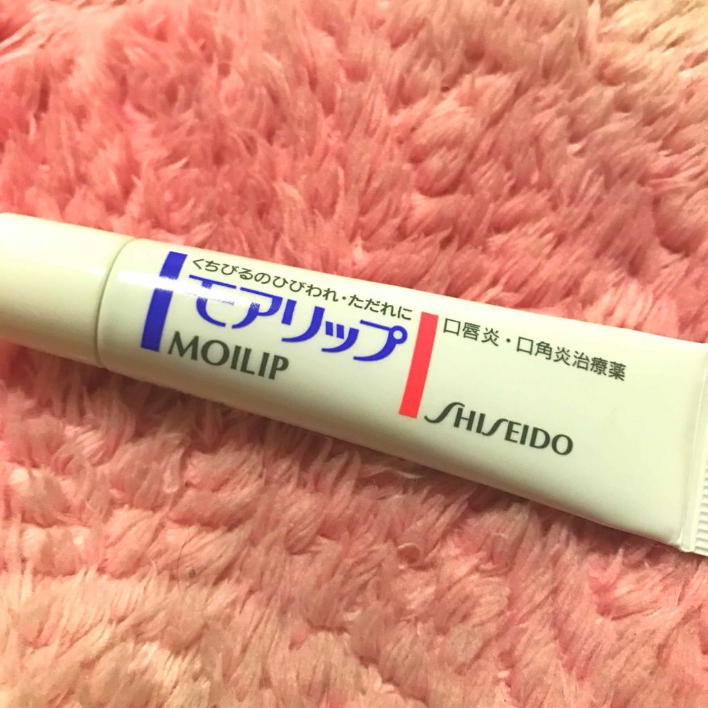 モアリップ N (医薬品)/資生堂薬品/その他を使ったクチコミ（1枚目）