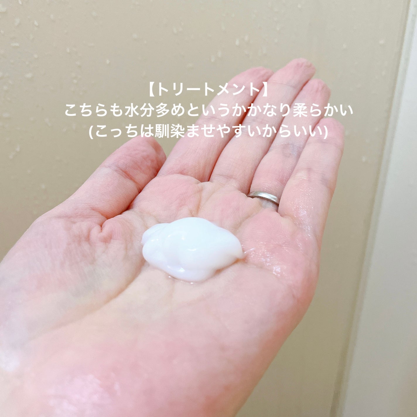 OR スパ・シャンプー/ヘアトリートメント シルキーナイトリペア/Off&Relax/市販シャンプーを使ったクチコミ(3枚目)