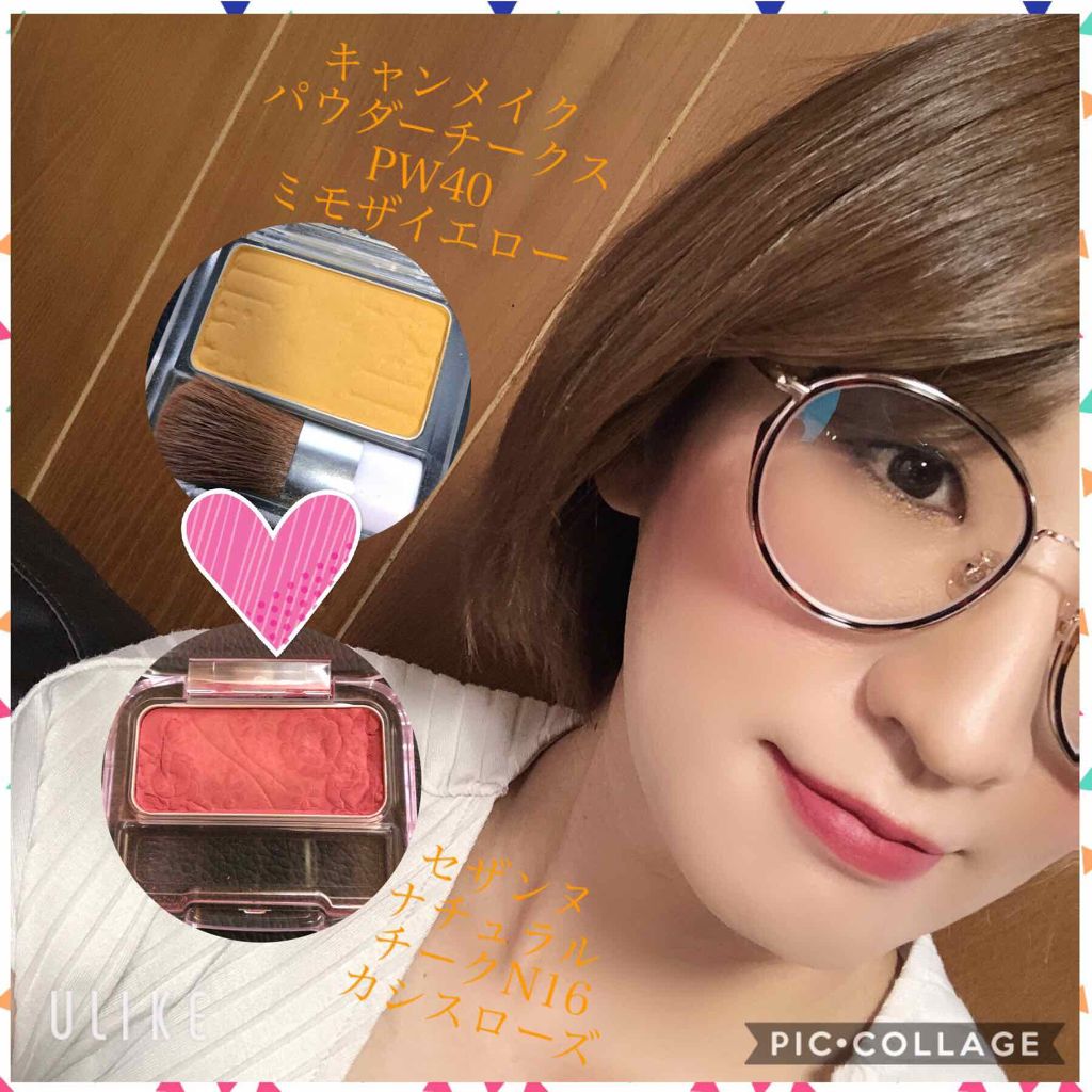 ナチュラル チークN/CEZANNE/パウダーチークを使ったクチコミ（2枚目）