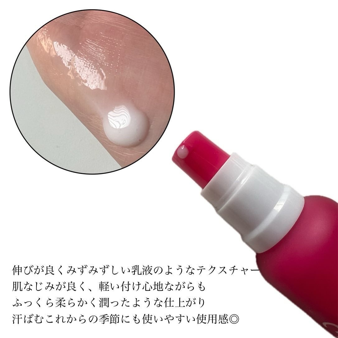 SeRi フォロバ100 on LIPS 「・イソフLABO30%美容液@meishoku_corp..」(2枚目)