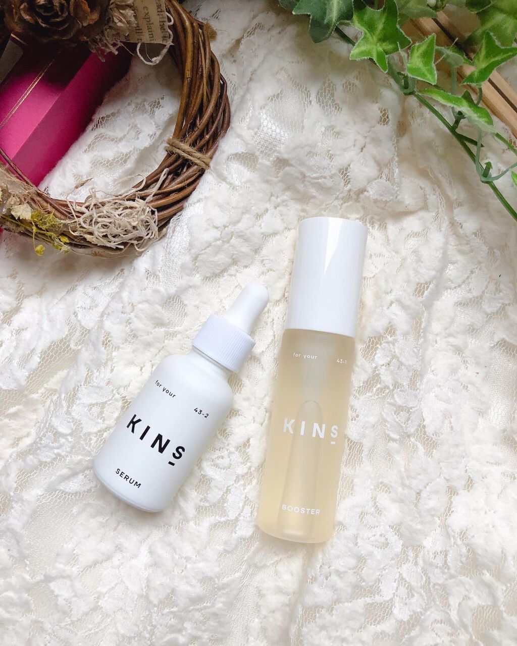 BOOSTER/KINS/ブースター・導入液を使ったクチコミ(8枚目)