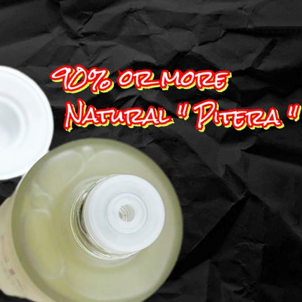 フェイシャル トリートメント クリア ローション/SK-II/化粧水を使ったクチコミ(2枚目)