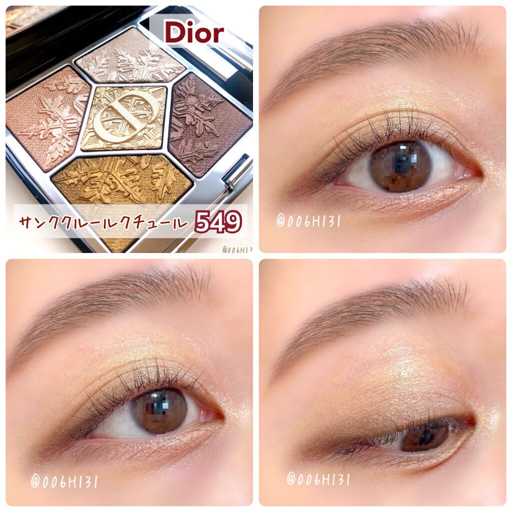 サンク クルール クチュール<ゴールデン ナイツ>/Dior/アイシャドウパレットを使ったクチコミ(1枚目)