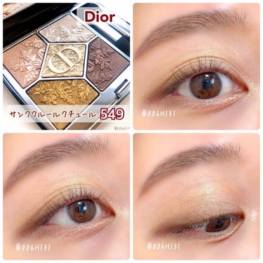 サンク クルール クチュール＜ゴールデン ナイツ＞/Dior/アイシャドウパレットを使ったクチコミ（1枚目）