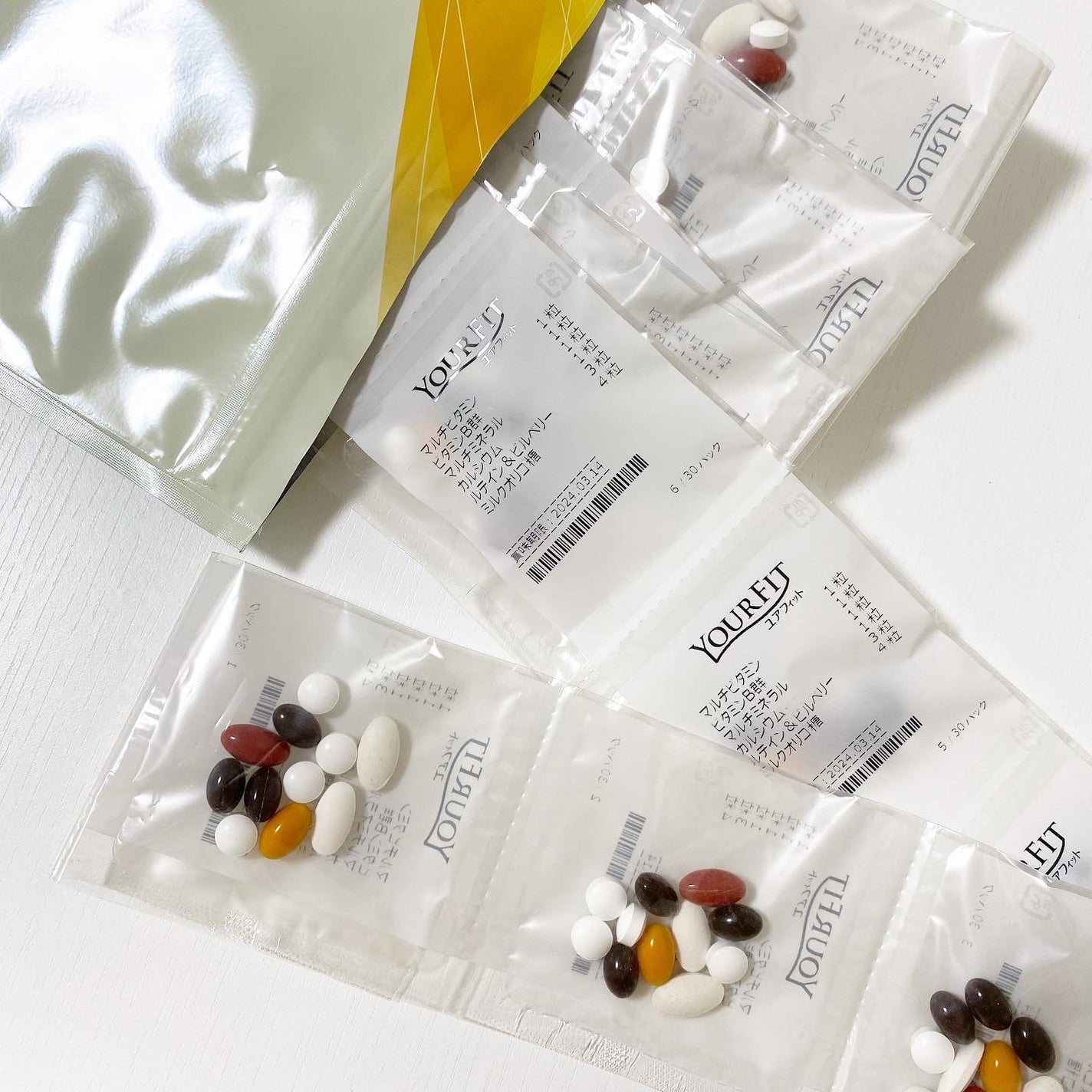 パーソナルサプリメント「YOURFIT」/日清ファルマ/健康サプリメントを使ったクチコミ(2枚目)