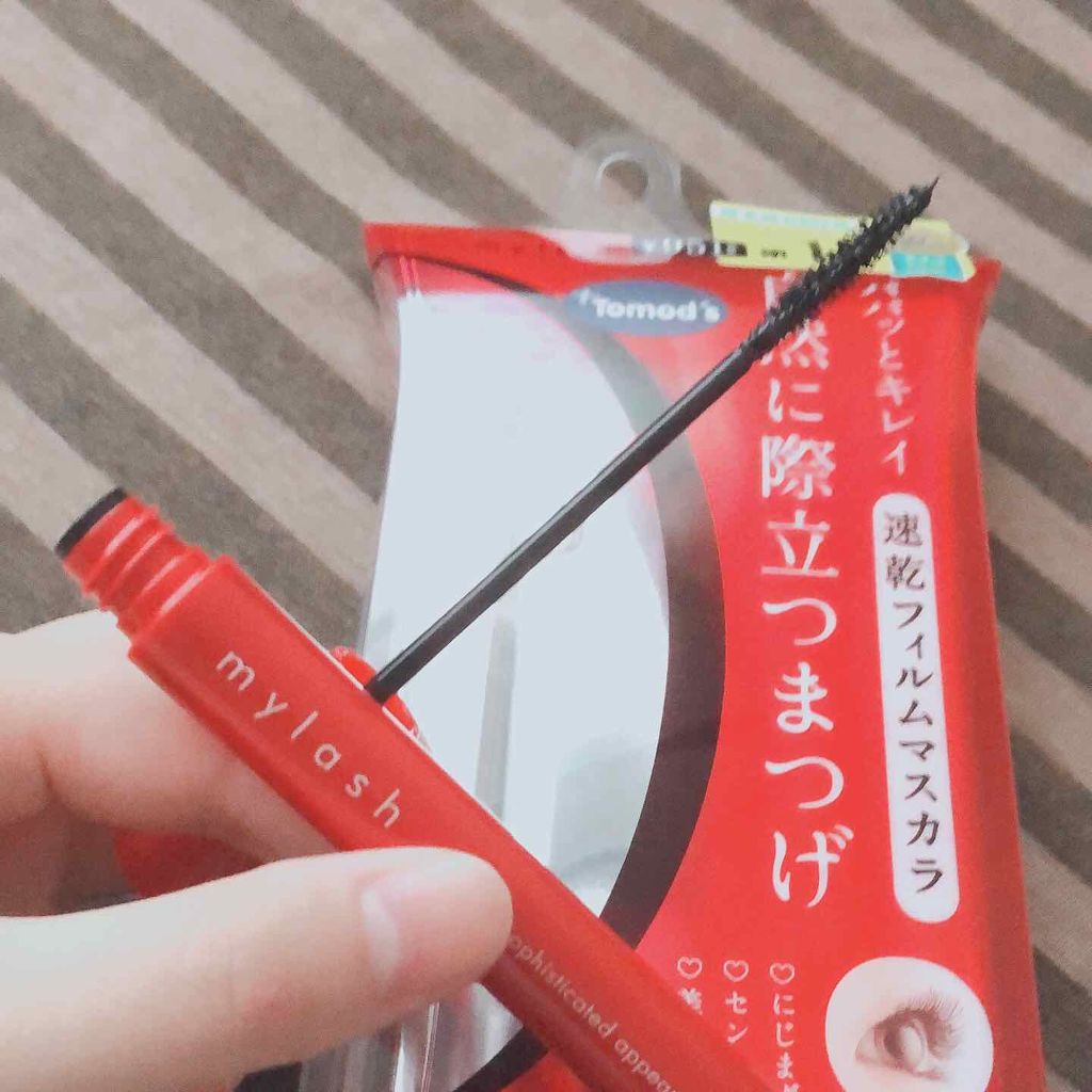 オペラ マイラッシュ アドバンスト/OPERA/マスカラを使ったクチコミ(2枚目)